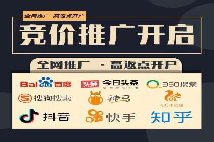 案例揭秘：如何通过信息流广告优化提升品牌影响力